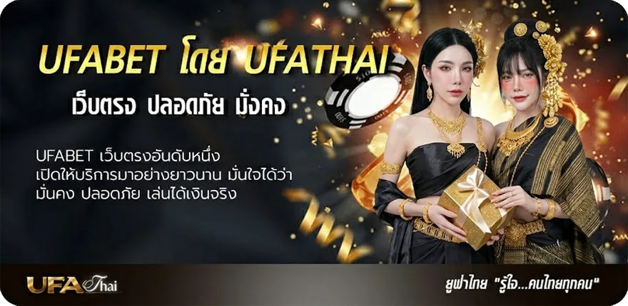 โปรโมชั่น หวยปี64 แรง — แทงบอลออนไลน์ คาสิโน หวย มวย สล็อต ครบวงจร