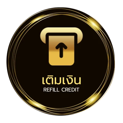 ฝากเงิน หวยปี64 ไว 24 ชั่วโมง