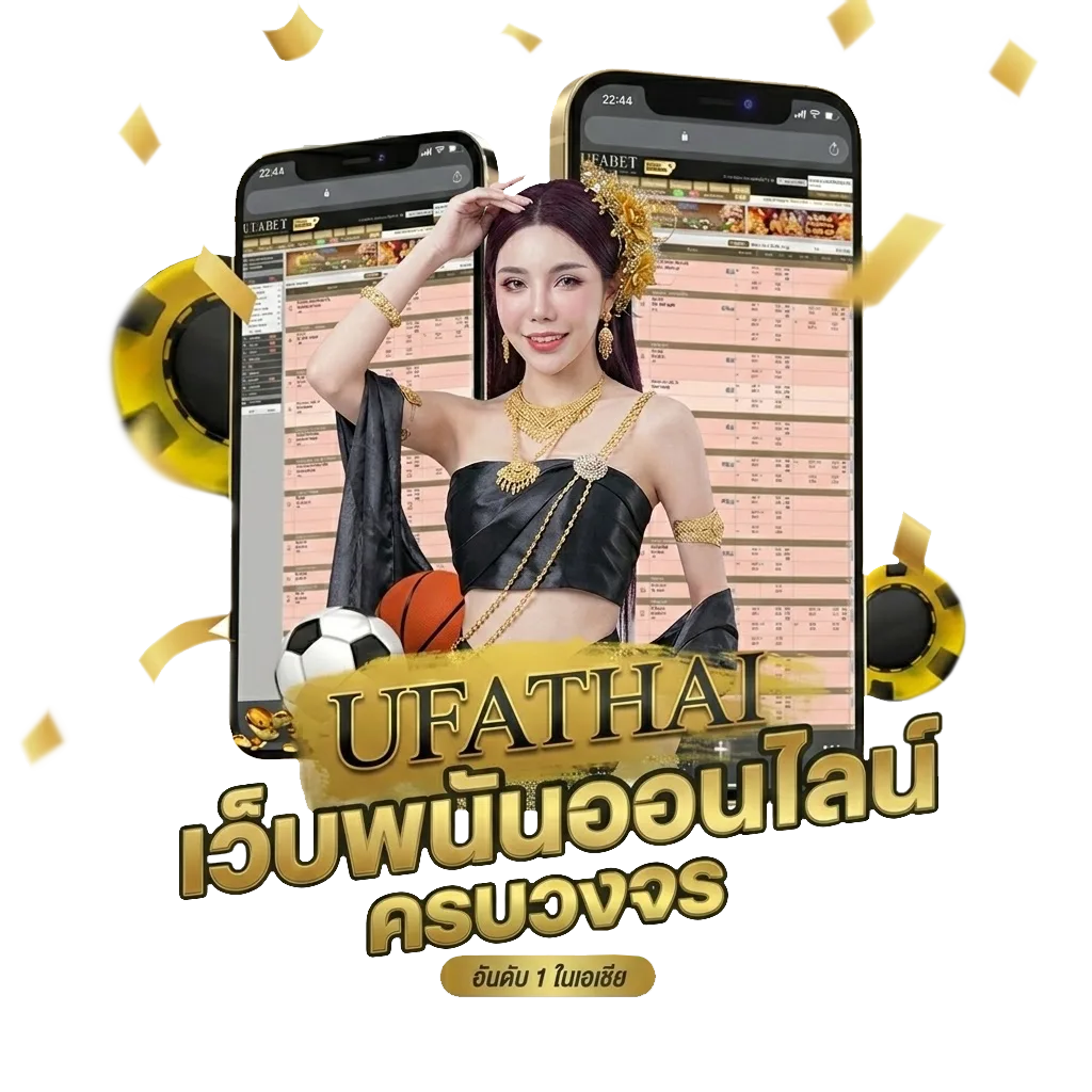 หวยปี64 โปรโมชั่น — สมาชิกทุกคน